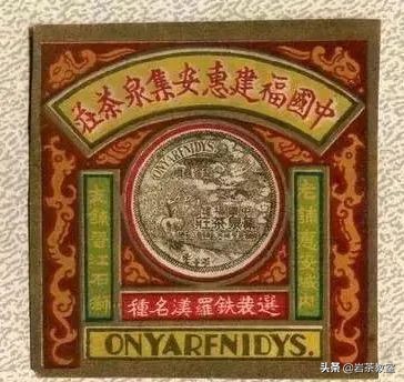 曦瓜鬼洞铁罗汉新老包装区别,曦瓜内鬼洞铁罗汉品鉴