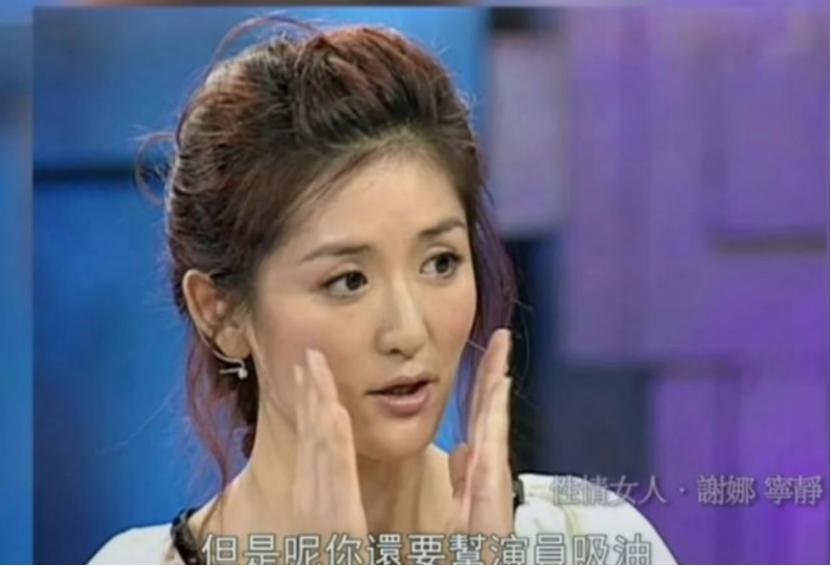 谢娜和张杰之间的趣事,谢娜和张杰的爱情故事如何展开的