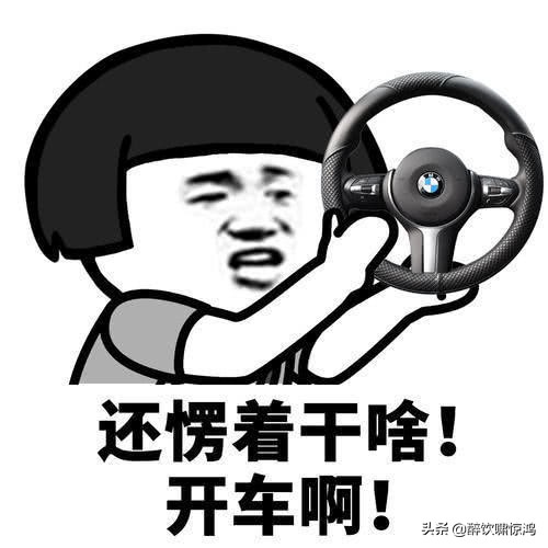 开心一笑：大学时去网吧包宿，刷卡机上提示：今天是您的生日