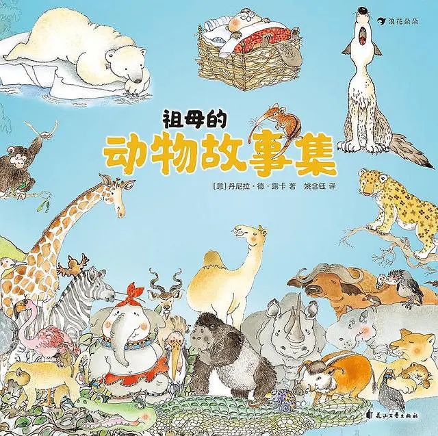 423读书节诚意推荐,423书香节