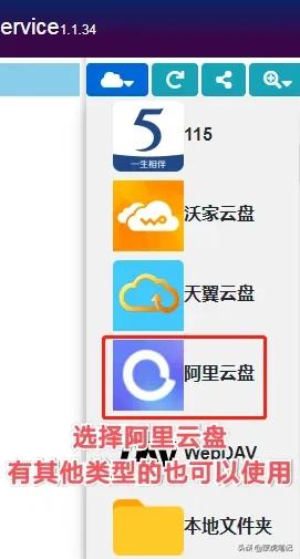 免费给电脑加容量,免费让电脑增加1000t容量