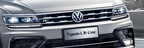 撞脸大众,大众探与途有什么区别