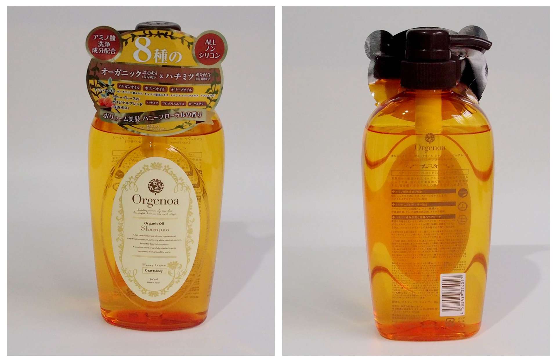 洗发水测评控油止痒澳洲洗发水,进口洗发水推荐哪一款