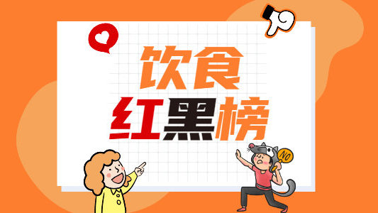 移植成功后哪些不能吃,移植之后哪些不能吃