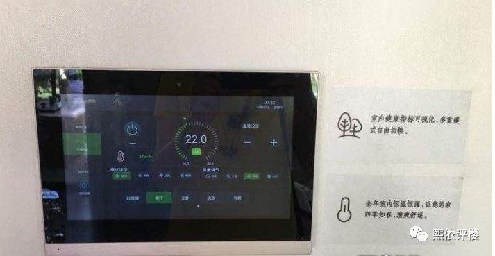 蔡家房价直逼礼嘉？看江、精装，品质与价格齐飞，你愿意买单吗？