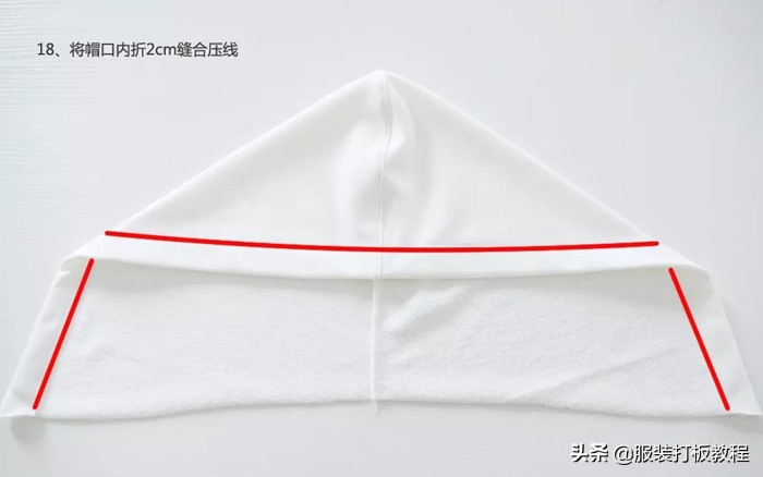 卫衣制版教程零基础裁剪,卫衣打版裁剪教学