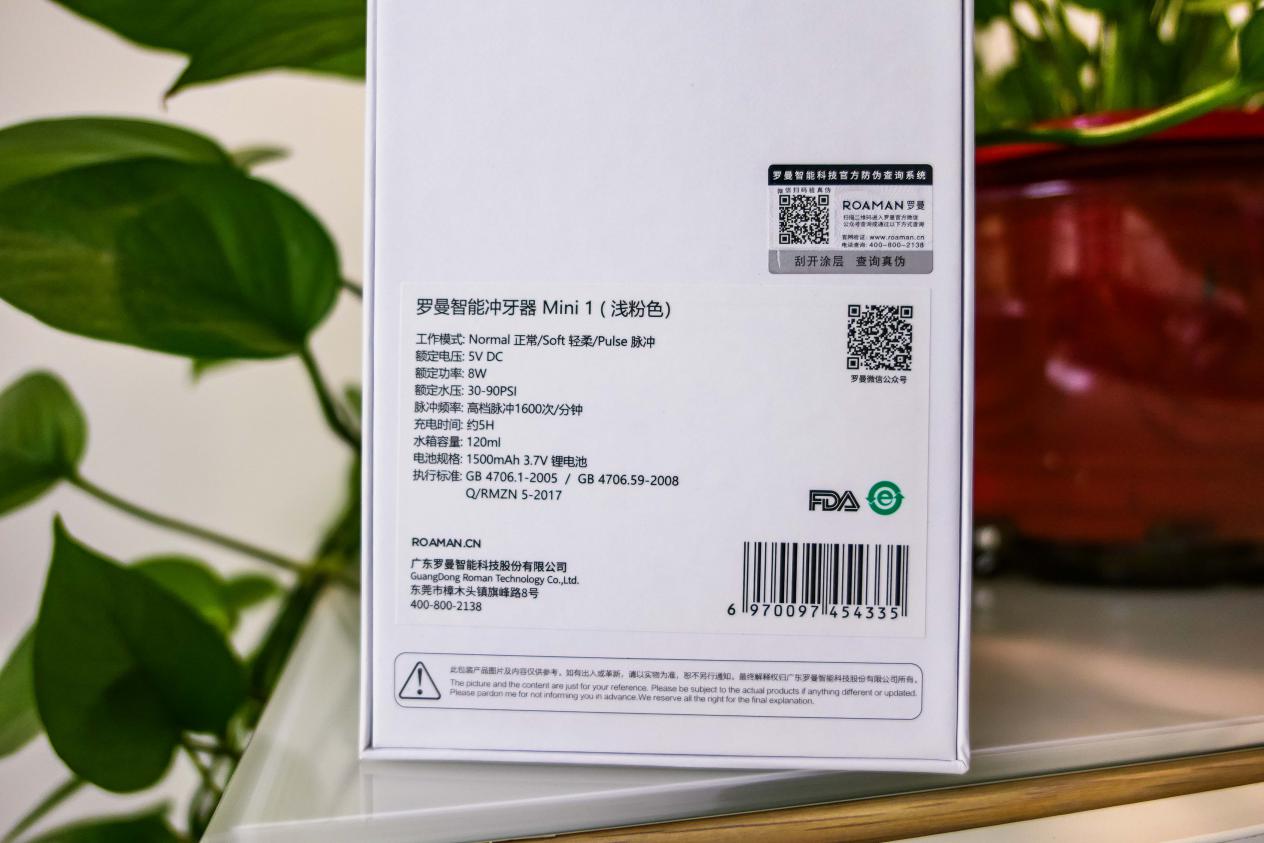 天天宅家胡吃海塞,水牙线比电动牙刷更靠谱!用过的都知道