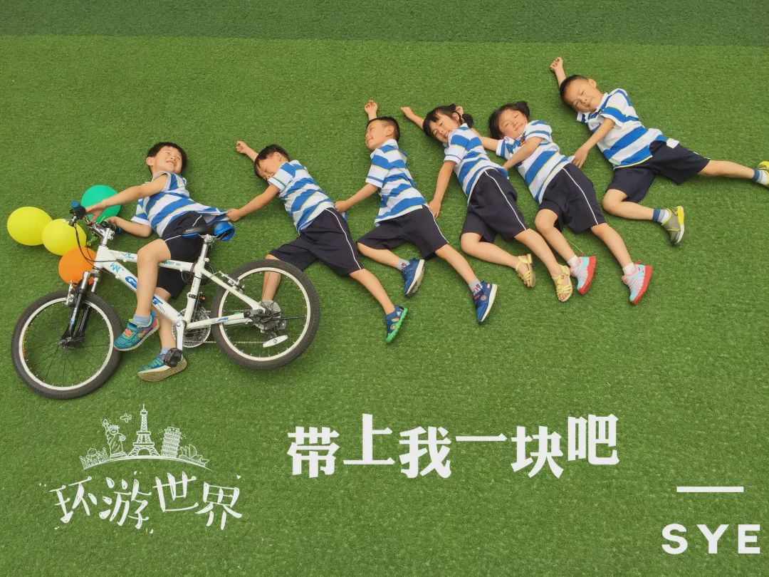 “*底卧**”三原：获奖专业户背后真相