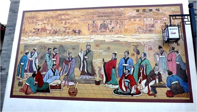 如果近代中国是个强国会怎样,如果是齐国统一天下的话会怎么样