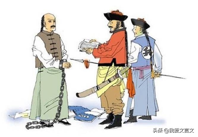 经典文言文句子及翻译精选70句,鸟说文言文翻译告诉我们什么道理