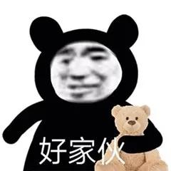 肖四肖八2024考研政治,政治肖四和肖八