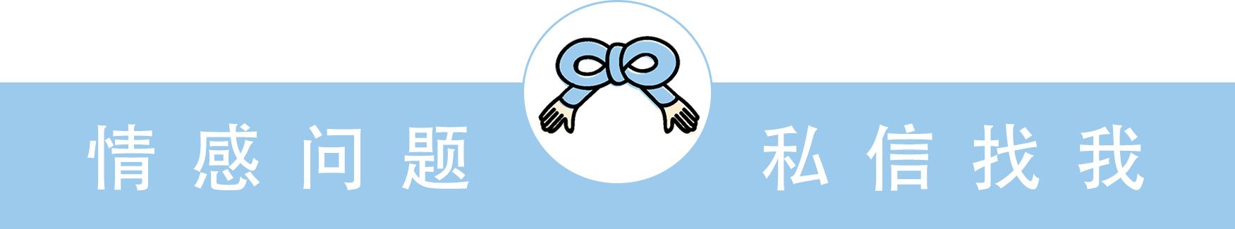 我该如何挽回我自己,我该如何挽回