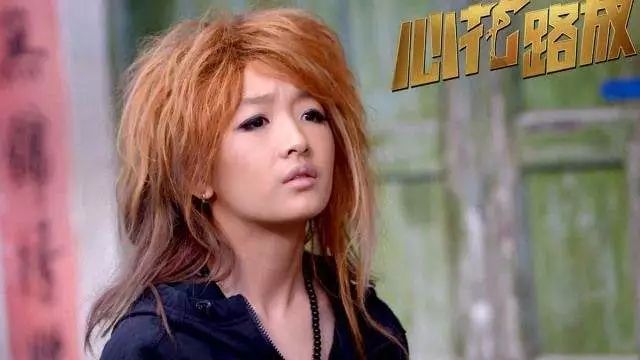 女明星扮丑好不好,女明星扮丑谁最丑