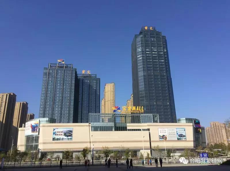 合肥繁华大道西商业发展规划,合肥滨湖省府中轴商业未来规划