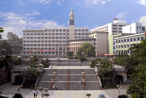 乐山职业技术学院23年招生简章,乐山职业技术学院24年招生简章