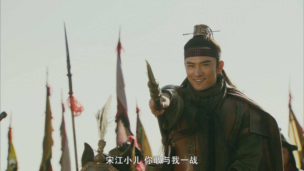 张清的绰号为什么是没羽箭,张清绰号为什么叫没羽箭