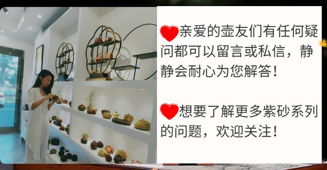 紫砂壶100种图片及名称介绍大全,60种经典紫砂壶型名称大全