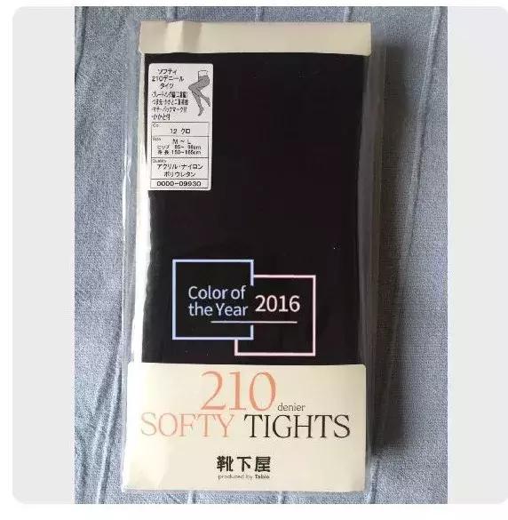 秋冬打底袜压力袜,压力袜推荐女生秋冬