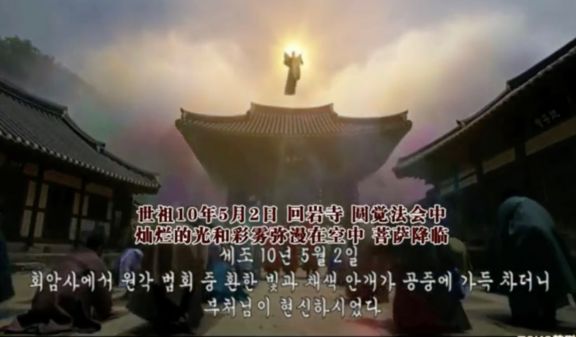 鎴忓瓙鏈濅唬鏇磋凯,鎴忓瓙鏀瑰彉鍘嗗彶