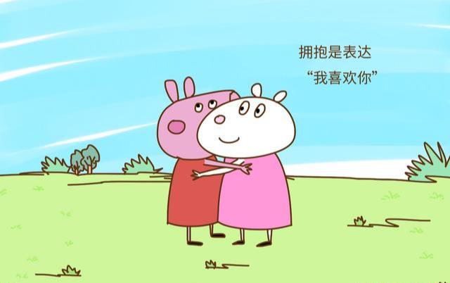 7-12岁儿童必看动画推荐好看的,宅家太无聊发个视频消磨时间