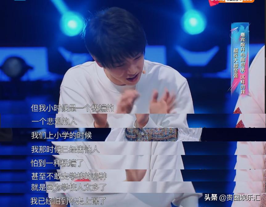 除了粉丝都说他不配？