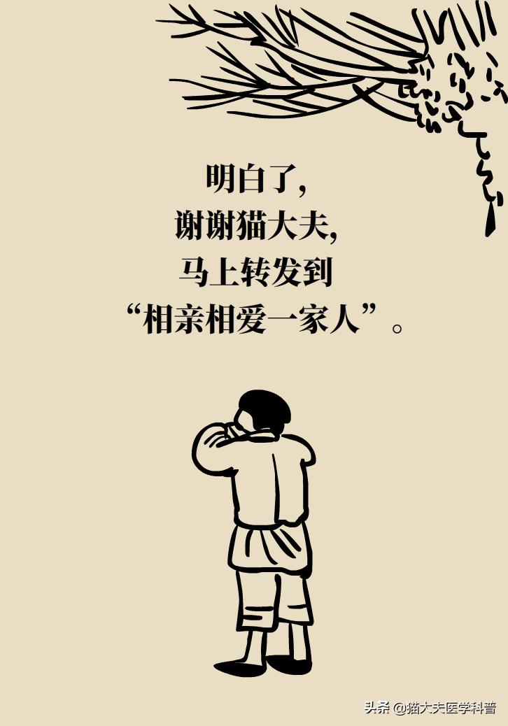 身上长瘊子不小心挠破了有影响吗,男人脖子上长了瘊子是hpv引起的吗