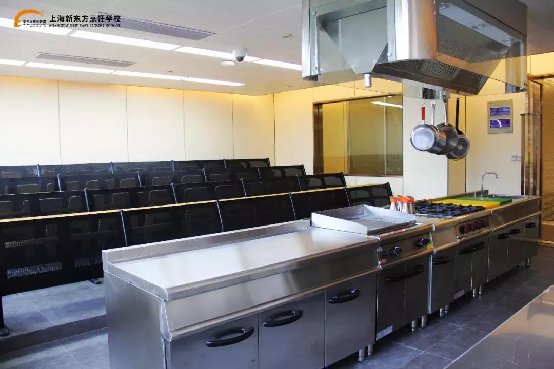 上海新东方教育培训机构宣传片,上海新东方烹饪学校环境