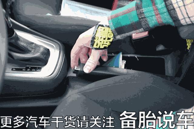 手刹拉不紧是什么原因,手刹拉不到位咋办