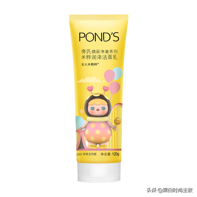 氨基酸洗面奶补水清洁推荐测评,好用的氨基酸洗面奶推荐测评