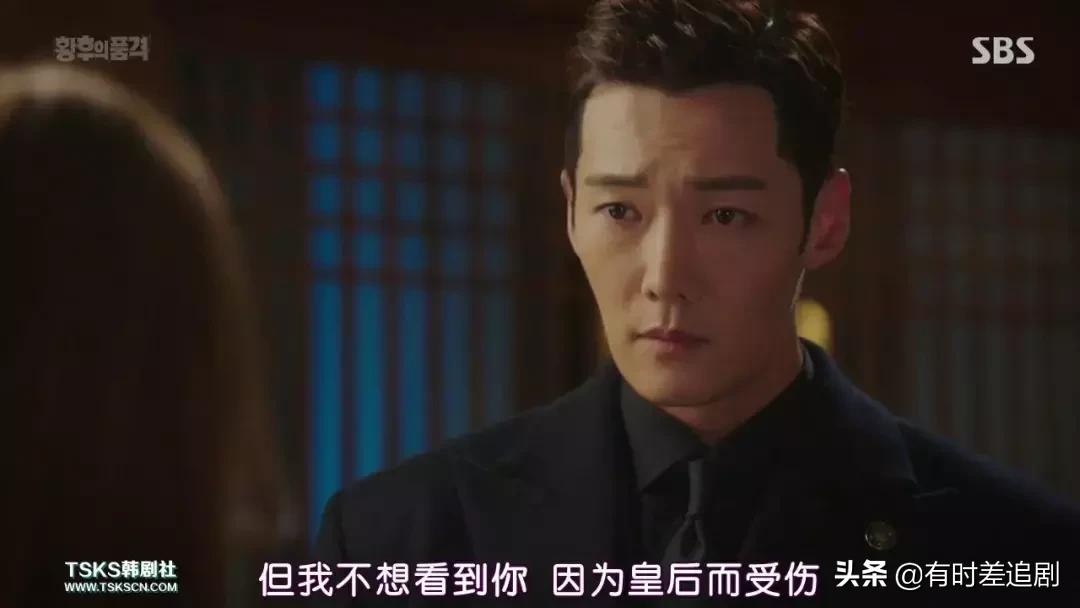 皇后的品格渣皇兄妹,皇后的品格皇后逆袭