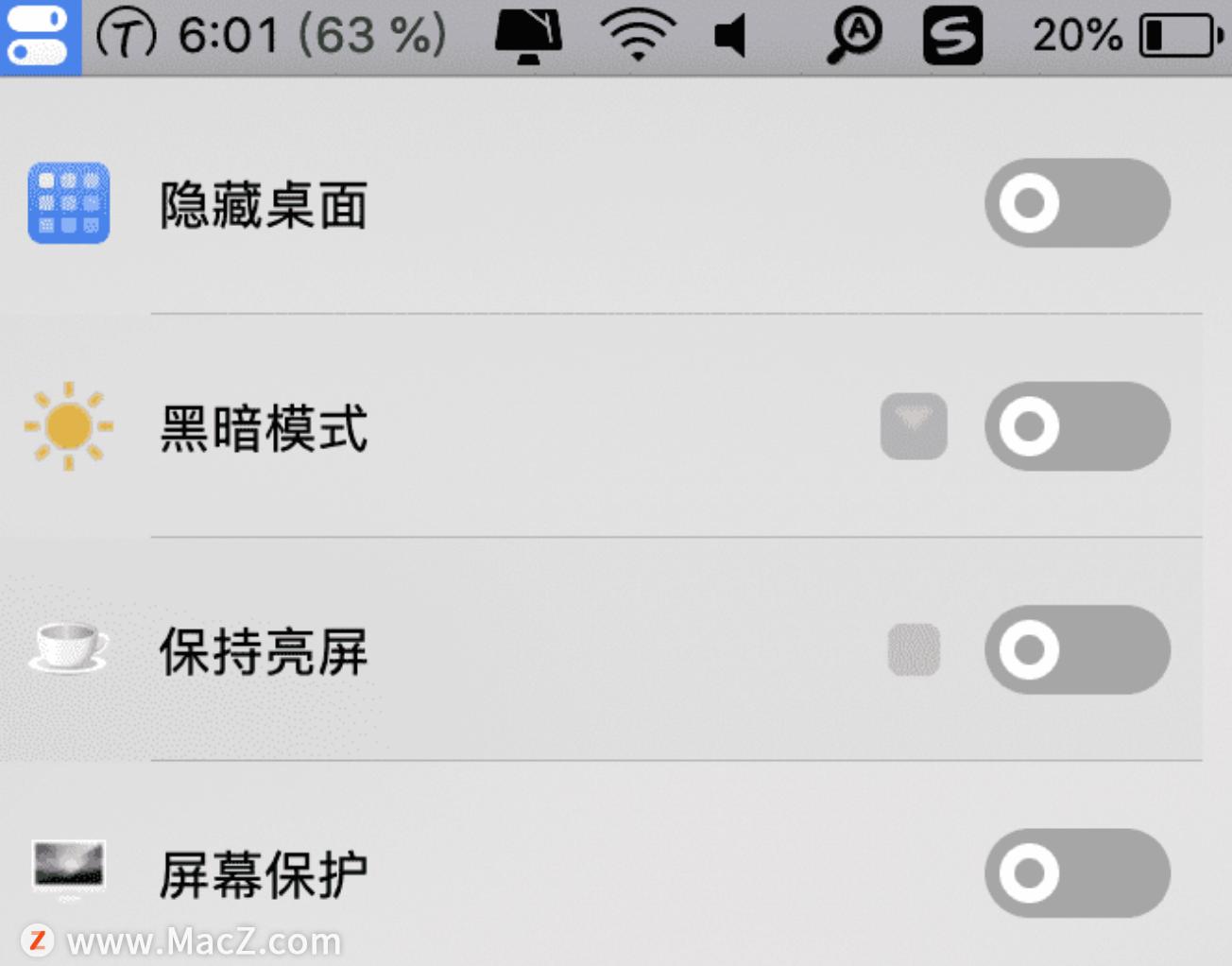 强势安利保养全攻略,强势安利有多强