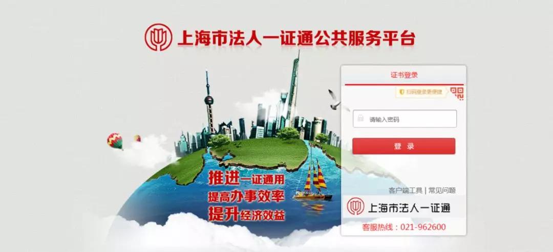 律师查询企业内档的流程,律师查询企业登记档案怎么查的