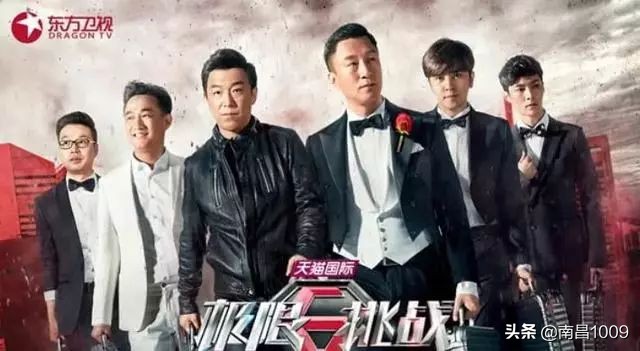 要结束了吗？开播22年的《快乐大本营》或成经典