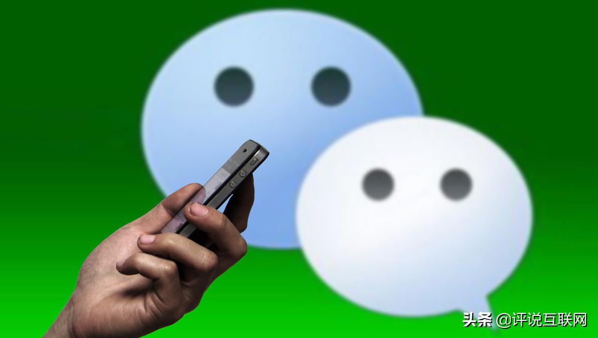 微信被拉黑后发消息拒收信息,微信被拉黑拒收了怎么办