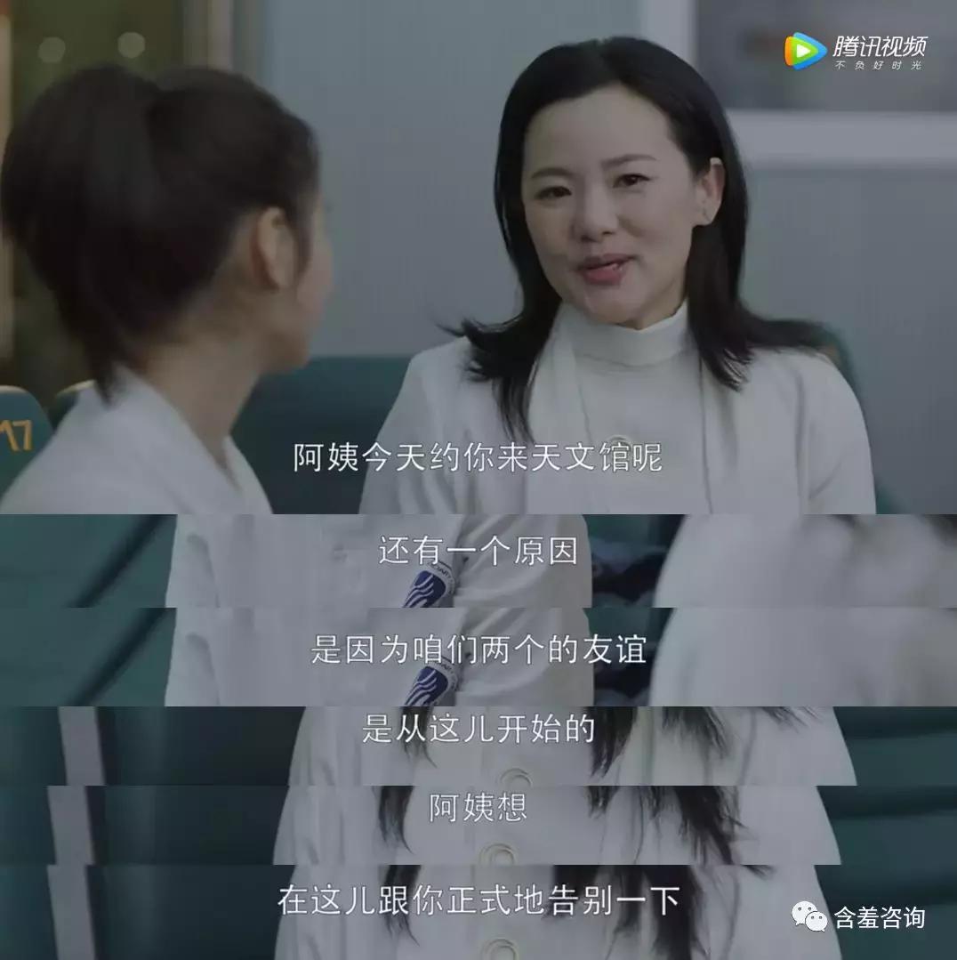 别人家的孩子，也想要别人家的妈妈