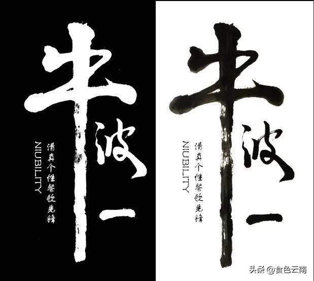 昆明必吃菜品外卖排行榜,美食抗疫