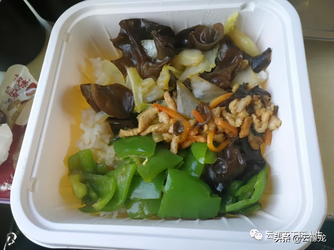 从湛江到海口火车,湛江到海口火车过海视频