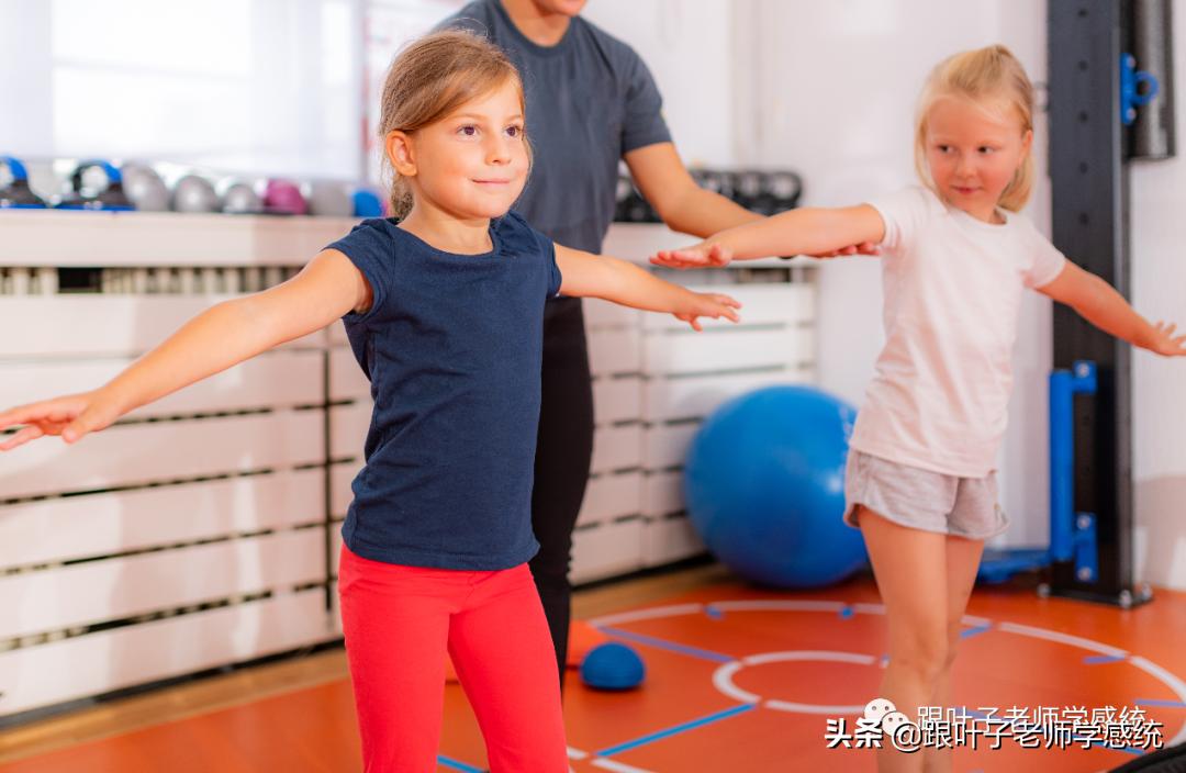 家长必知|孩子平衡能力不好，竟然也会影响学习效率？
