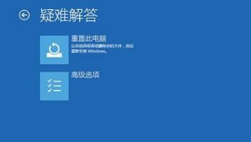 win10系统经常蓝屏如何解决,教你怎么解决win10系统蓝屏方法
