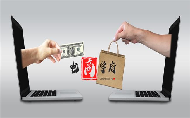 天猫旗舰店代入驻,天猫代入驻靠谱平台