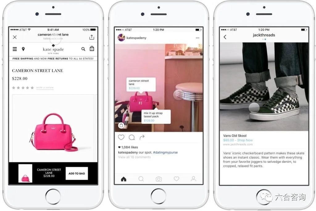 快Shopify：速崛起电商小巨头，有赞、微盟对标的电商SaaS服务商