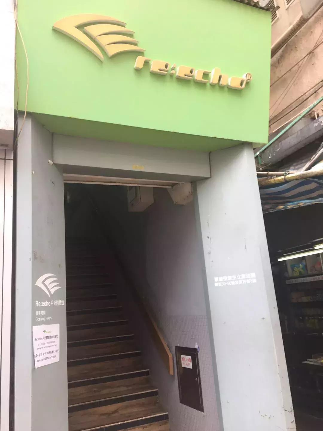 棣欐腐娣樿揣蹇呬拱娓呭崟,棣欐腐鎴峰娣樿揣鏀荤暐