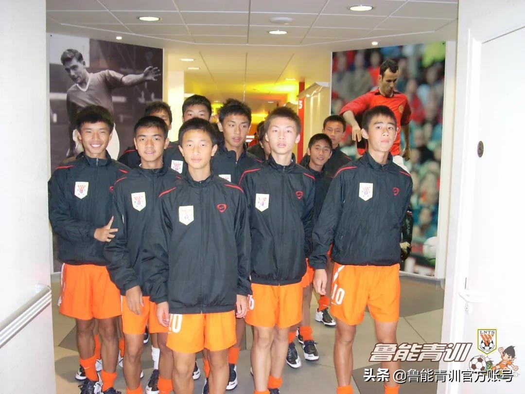 追忆老一辈人的足迹,耐克杯2015-2016