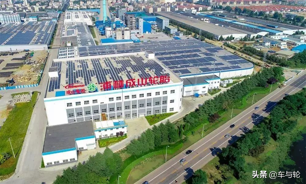 浦林成山是什么时候上市,浦林成山轮胎待遇怎么样