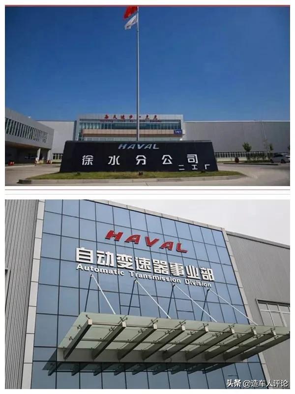 长城汽车有多少个厂区,长城汽车荆门分公司产能