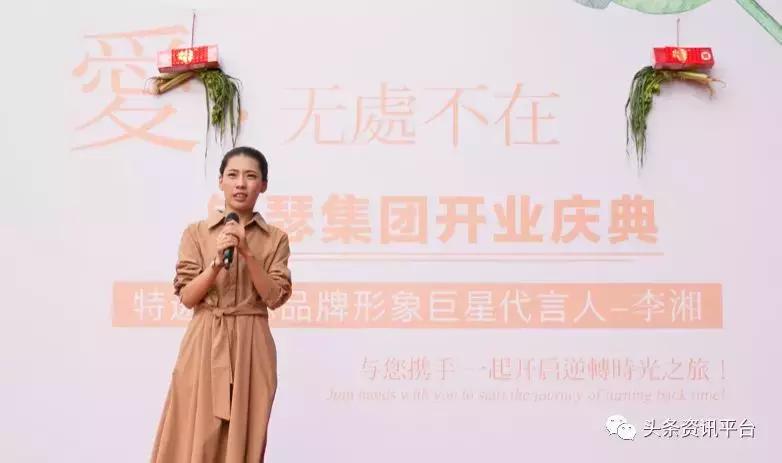 从优源生物、易纤福到自立门户，肤瑟到头来只是在效仿网红世家？