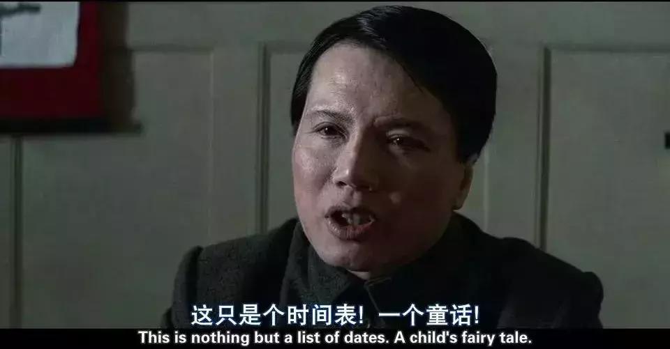 溥仪的一生经典片,溥仪故宫三部曲