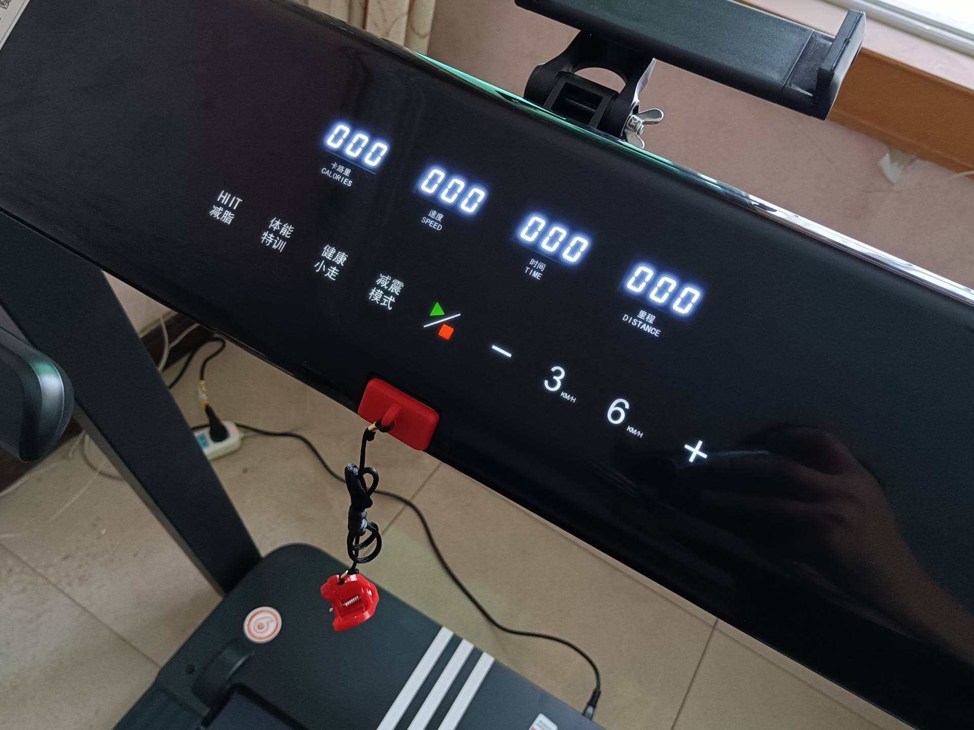 亿健家用可折叠跑步机推荐,亿健小型家用电动折叠室内跑步机