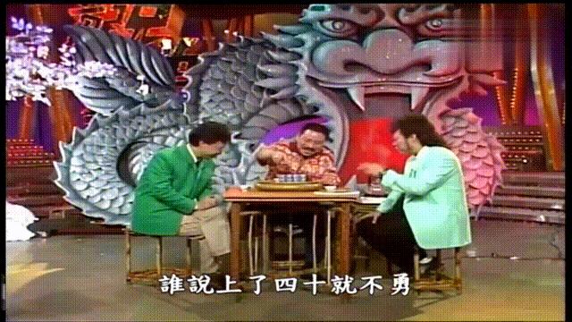 午餐吃爽口弹牙的潮汕鱼册,年前寄来汕头鱼册,来自武汉江城潮爸