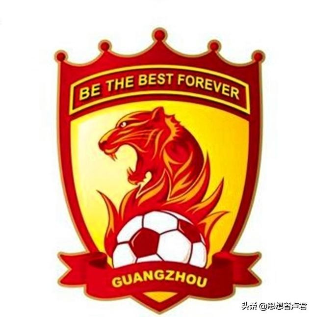 鍗㈠悰涓滆帪,鍗㈠悰